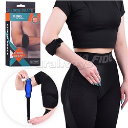 Бандаж спортивный локтевой