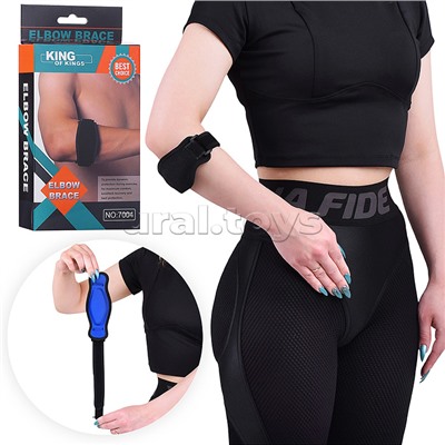 Бандаж спортивный локтевой