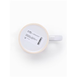 Кружка новогодняя керамическая «Исполнения желаний», лошадь, 320 мл