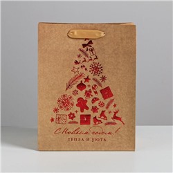 Пакет подарочный новогодний крафтовый «Тепла и уюта», MS 18×23×10 см