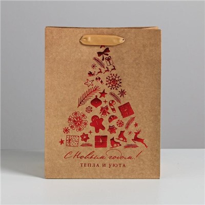 Пакет подарочный новогодний крафтовый «Тепла и уюта», MS 18×23×10 см