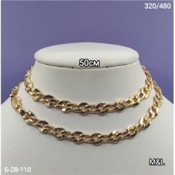 Артикул #22951466