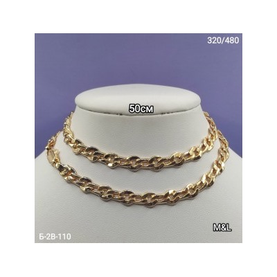 Артикул #22951466