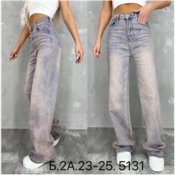 Джинсы 1980366-1