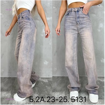 Джинсы 1980366-1