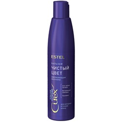 ESTEL CUREX COLOR INTENSE Бальзам серебристый для холодных оттенков блонд 250 мл