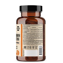 Глюкозамин+Хондроитин OVERvit, 60 капсул