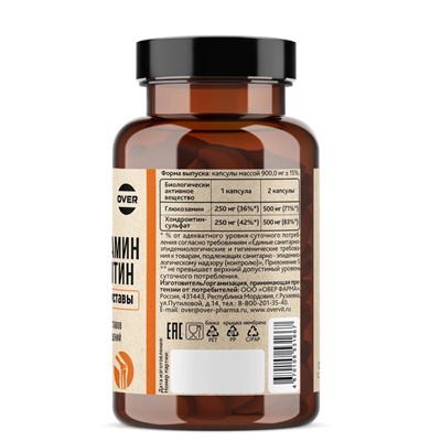 Глюкозамин+Хондроитин OVERvit, 60 капсул