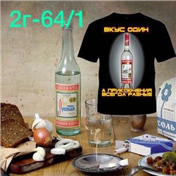 футболка