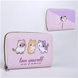 Кошелёк из искусственной кожи Love yourself