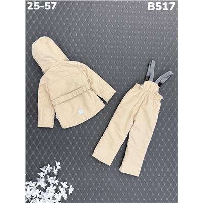 Костюм B517 бежевый