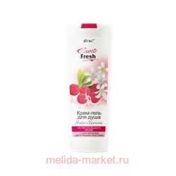 Витэкс Exotic Fresh Juise Крем-гель для душа Ямбери и бергамот 500 мл