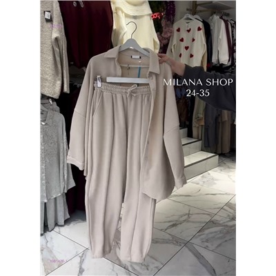 костюм 1981476-1