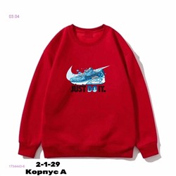 ХУДИ 1734443-6
