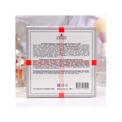 Набор бомбочек Candy bath bar La boite des bonbons, 9×40 г