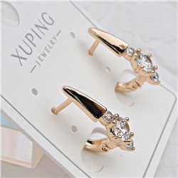 XUPING Серьги с английским замком арт. 18 1790 (id 282154)