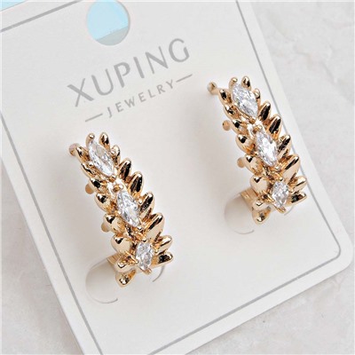 XUPING Серьги с английским замком арт. 18 1820 (id 282184)