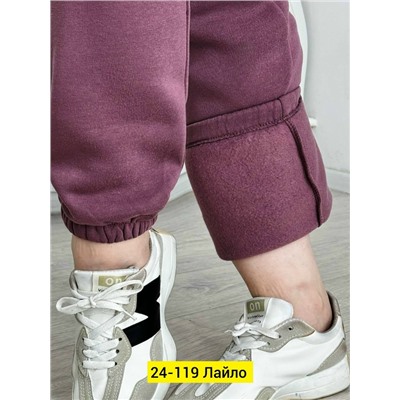 Спортивный костюм #23040729