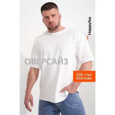 Мужская футболка из интерлока Happyfox