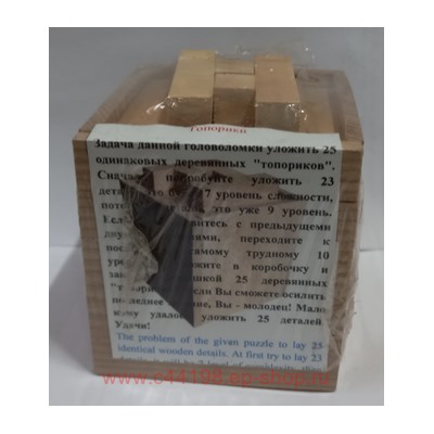 Головоломка Топортки дерево