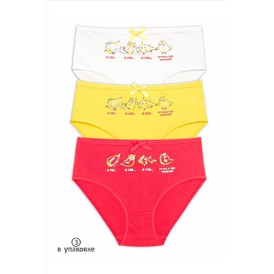 Трусы 3 шт. PELICAN, 748124