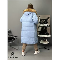 Куртка #23117740