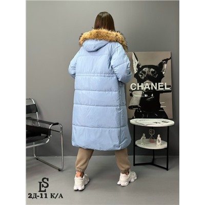 Куртка #23117740