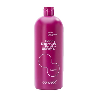 Concept Универсальный шампунь для волос / Infinity Expert Care Keratin+, 1000 мл KRISTALLER, 1112313
