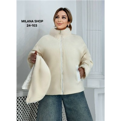 Куртка #23053894