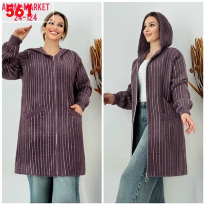 Кардиган #23056527