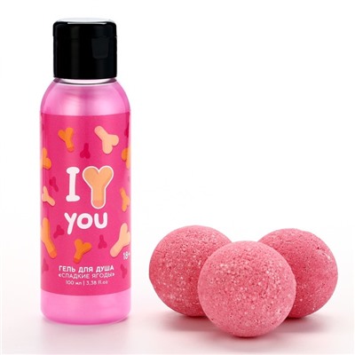 Подарочный набор косметики «Очень плохой девочке», гель для душа 100 мл и бомбочки для ванны 3×40 г, 18+, ЧИСТОЕ СЧАСТЬЕ