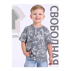 Футболка АПРЕЛЬ, 1074175