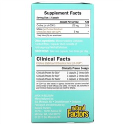 BioSil by Natural Factors, ch-OSA Advanced Collagen Generator, улучшенный источник коллагена, 120 вегетарианских капсул