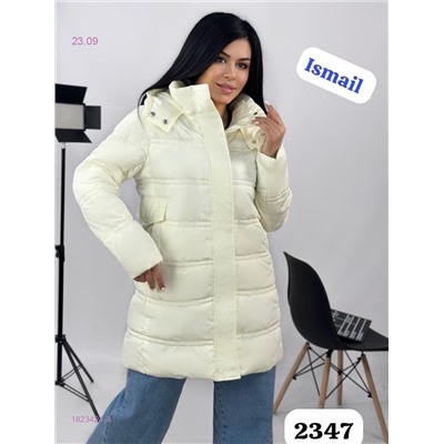 Куртка 1823424-3