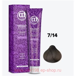 CD крем-краска с витамином С 7/14 средне-русый сандре бежевый