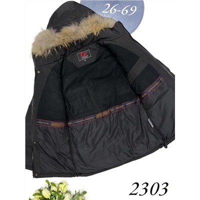 Куртка 2303 Черный