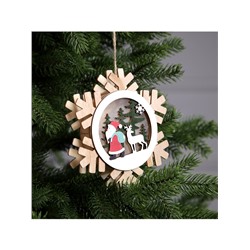 Ёлочная игрушка «Дед Мороз с подарками», 15.5 см, 1 LED, от батареек, свечение тёплое белое