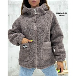 Куртка #23054780