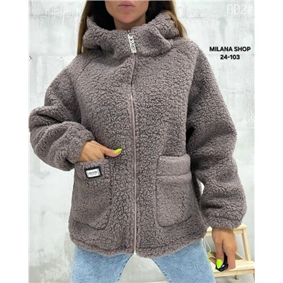 Кардиган #23055628