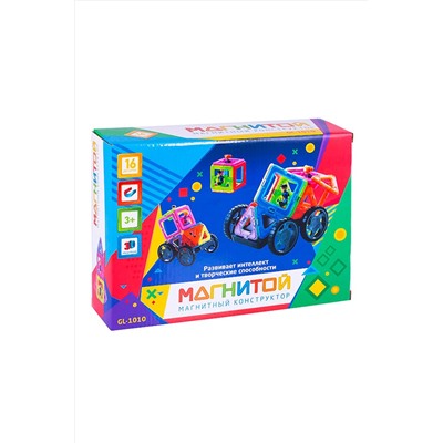Конструктор магнитный Игрушки разных брендов, 266973