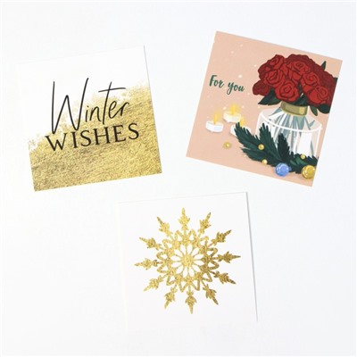 Набор подарочный новогодний "Happy holidays" полотенце и аксессуары (6 предметов)