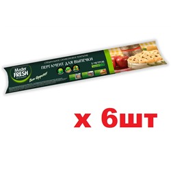 Master FRESH Пергамент для выпечки 38см*5м 6шт