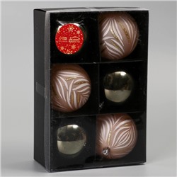 Ёлочные игрушки «Морозная росшивь», шары новогодние, d=7.5 см, набор 6 шт., штрихи, МИКС