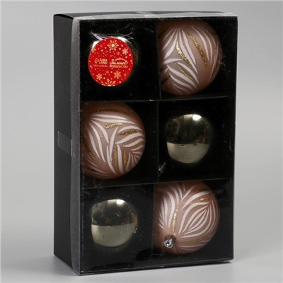 Ёлочные игрушки «Морозная росшивь», шары новогодние, d=7.5 см, набор 6 шт., штрихи, МИКС