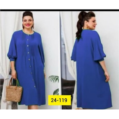 Платье #23117616