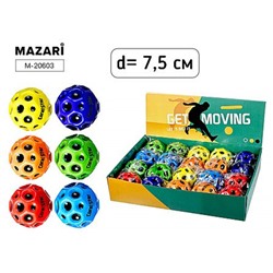 Игрушка-антистресс "CoralStar" диам.7,5см M-20603 Mazari