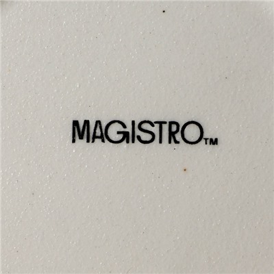 Блюдо для подачи Magistro Slate, d=21 см, фарфор, белое
