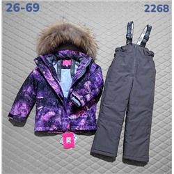 Костюм 2268 сиреневый