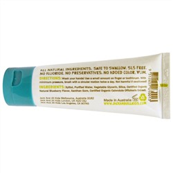 Jack n' Jill, Натуральная зубная паста, с сертифицированной органической голубикой, 1,76 унций (50 г)