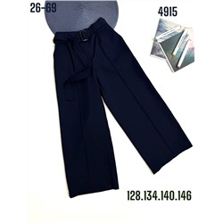 Брюки 4915 синий